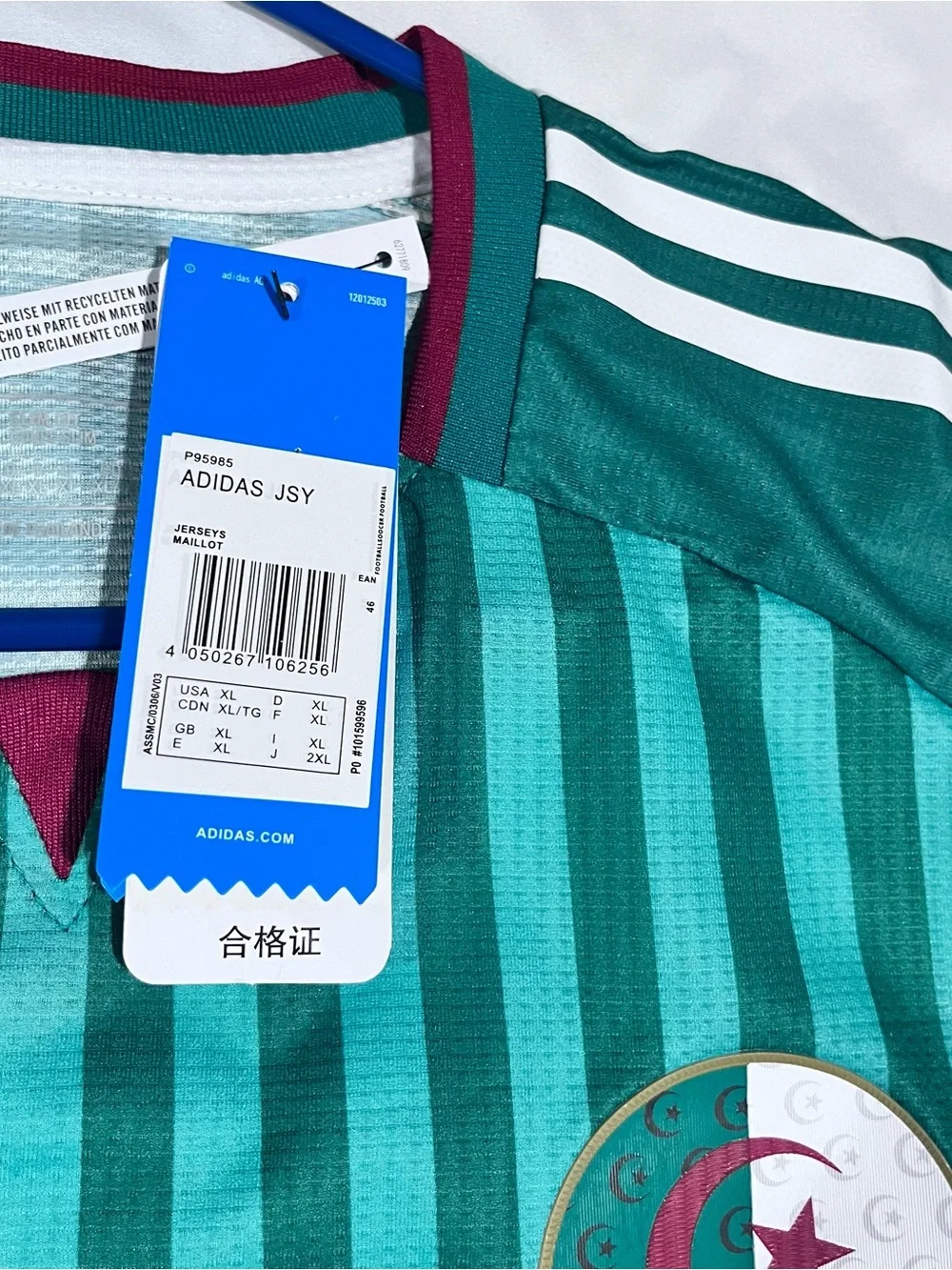 adidas official men’s